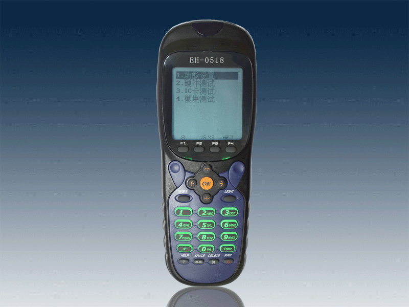 EH-0518 barcode explosion-proof handheld terminal