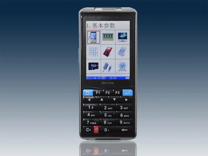 EH-1518 Handheld Fingerprint Terminal