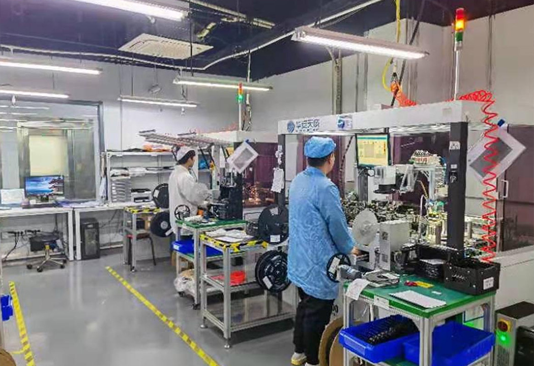 Junyi Nengda Company