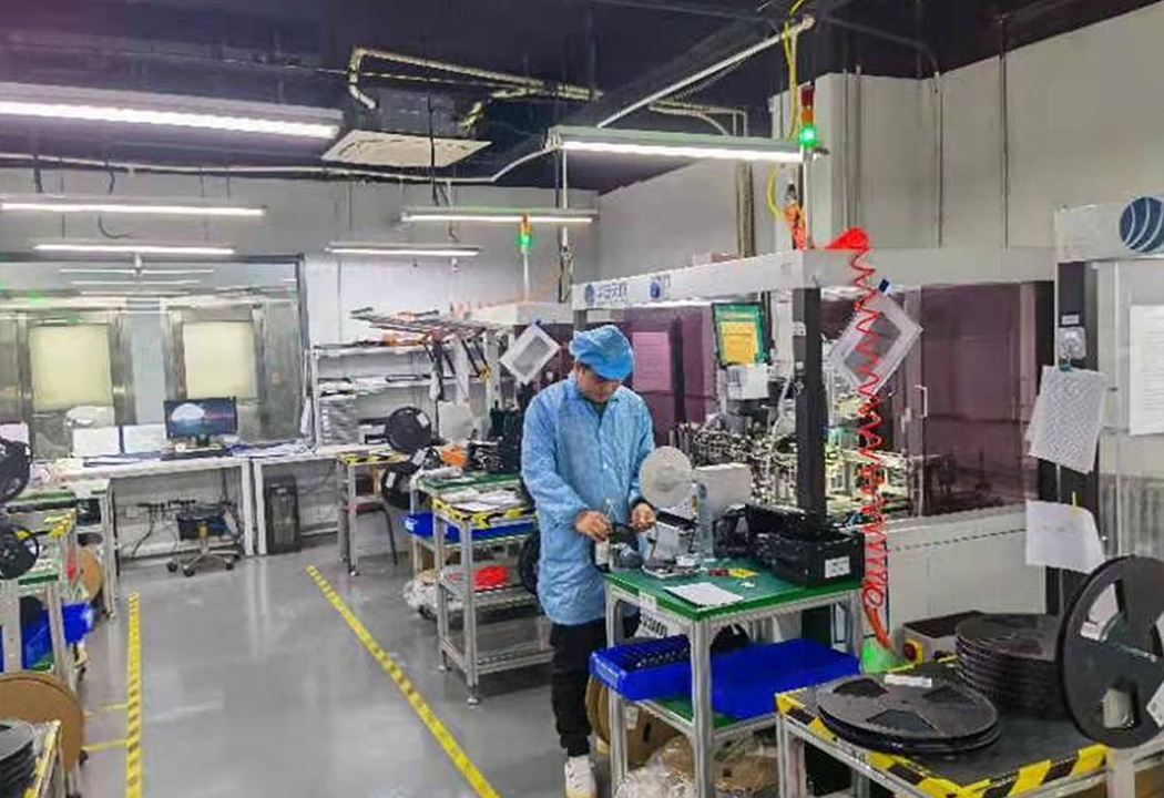 Junyi Nengda Company