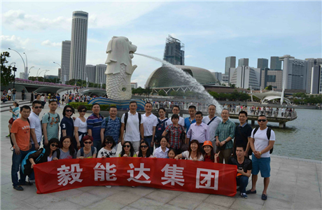 2015 EINOLDA Employee "New and Horse" Tour