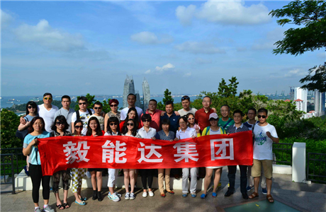 2015 EINOLDA Employee "New and Horse" Tour